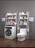 support de rangement en acier inoxydable pour salle de bain WC